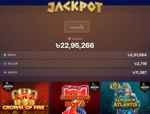 bangldesh-olymp-casino-jackpot